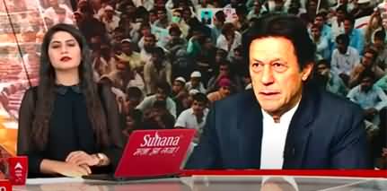 Indian Media's reporting on no-confidence motion against PM Imran Khan