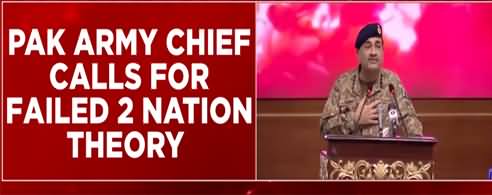 Indian media's strong reaction on Pakistan Army Chief's speech against Hindus