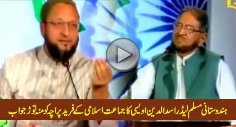 Indian Muslim Leader Asaduddin Owaisi's Blasting Reply to Fareed Paracha in India