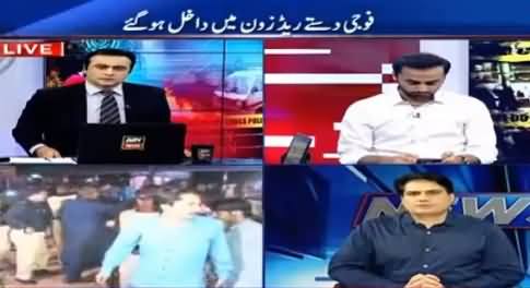 Indian PM Modi Called Nawaz Sharif & Offered Condolences on Lahore Incident - Sabir Shakir