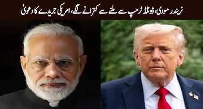 Indian PM Modi skipped Asean Summit to avoid meeting Trump - US Magazine claims