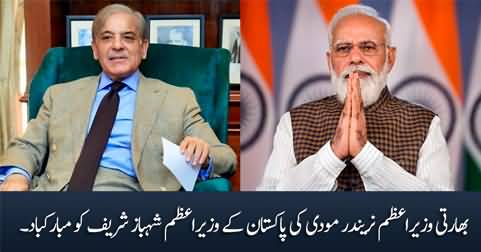 Indian PM Narendra Modi congratulates Prime Minister Shahbaz Sharif