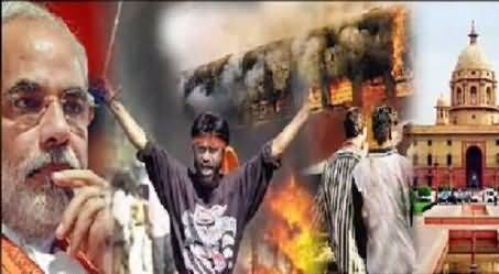 Indian PM Narendra Modi Is in The List Of Top Ten Criminals of The World