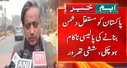 Indian politician Shashi Tharoor questions India’s Anti-Pakistan policy