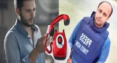 Indian Reporter Leaks Shahid Afridi Phone Call