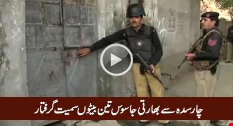 Indian Spy Arrested From Charsaddah Along With Three of His Sons