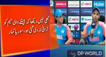 Indian team's media manager stopped Surya Kumar to reply to Pakistani journalists