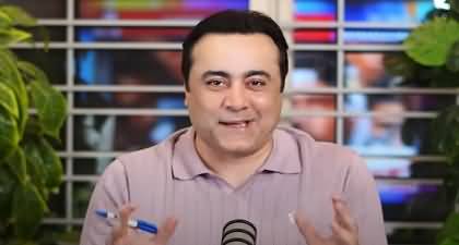 Indus Water Treaty, Pakistan wins big on international level, India's humiliating defeat - Mansoor Ali Khan's analysis