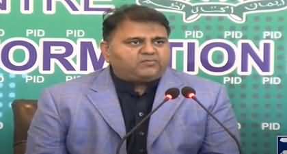 Inflation And Hike In Petrol Price - Federal Minister Fawad Ch's Important Press Conference