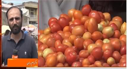 Inflation on Its Peak Across the Country, Latest Report on Different Items Prices