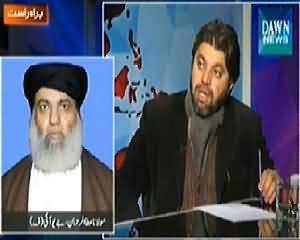 Infocus (21st Amendment Challenged in Supreme Court) - 7th January 2015