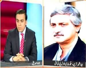 Infocus (35 Puncture Ke Ilzamat Kahan Gaye?) – 6th June 2015