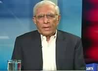 Infocus (Ab 7 Nahi 70 Sawal Honge) – 16th May 2016