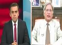 Infocus (Aitzaz Ahsan Exclusive Interview) – 19th June 2016