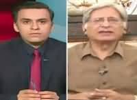 Infocus (Aitzaz Ahsan Exclusive Interview) – 26th August 2016