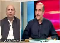 Infocus (Altaf Hussain Ko Phir Bail Mil Gai) – 5th October 2015