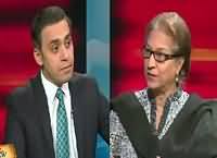Infocus (Asma Jahangir Exclusive Interview) – 18th June 2016