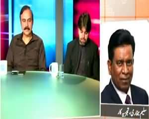 Infocus (Awam Ki Adalat Mein Kaun Jeete Ga) – 23rd August 2015