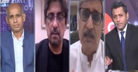 Infocus (Azad Kashmir Election 2021) - 25th July 2021