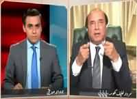 Infocus (Balochistan Mein Kab Aman Aye Ga) – 30th September 2015