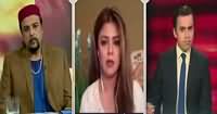 Infocus (Bharat Mein Pakistani Fankaron Ko Khatra) – 25th September 2016