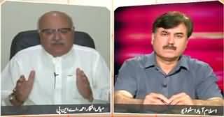 Infocus (Bilawal House Lahore Kis Ki Malkiyat?) – 10th May 2015