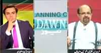 Infocus (Budget 2015-16 Special Transmission) – 5th June 2015