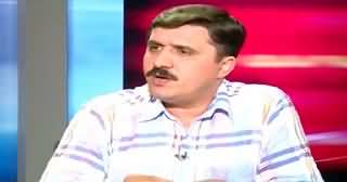 Infocus (Business of Billion Rupees From A Hotel Room) – 23rd May 2015