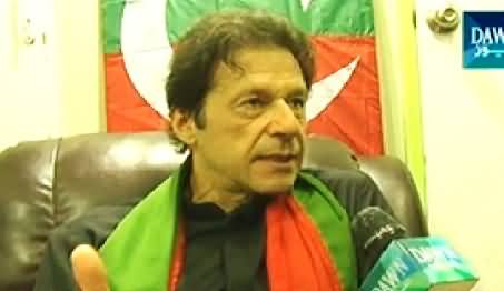 Infocus (Chairman PTI Imran Khan Special Interview) - 3rd October 2014