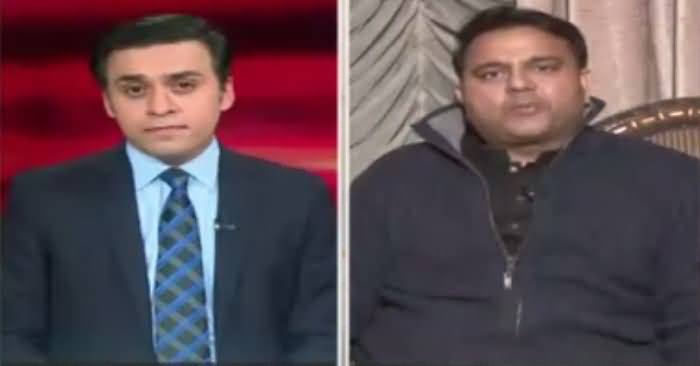 Infocus (Chupke Se Naya Survey Aa Gaya) – 4th February 2017