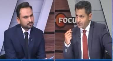 Infocus (CJP defends judiciary | 'one-page' back on?) - 20th November 2021
