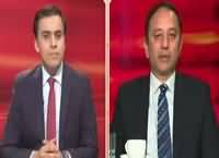 Infocus (Commission on Panama Leaks) – 18th April 2016