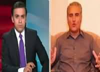 Infocus (Confessions of RAW Agent) – 29th March 2016