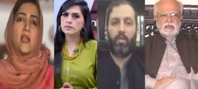 Infocus (Did the Government Insist on Declaring PTI As a Banned Party?) - 19th May 2023