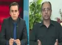 Infocus (Discussion on Different Issues) – 24th July 2016