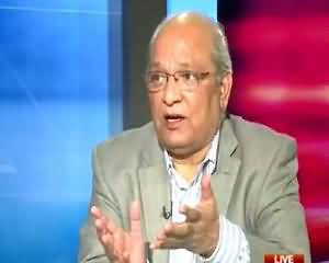 Infocus (Environmental Changes And Challenges For Pakistan) – 7th June 2015