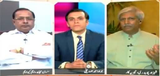 Infocus (Establishment And MQM Face To Face) – 2nd May 2015