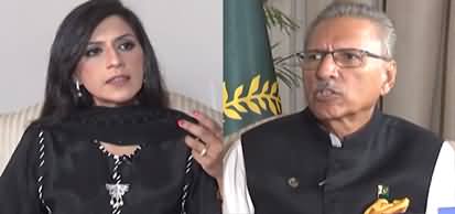 Infocus (Exclusive Talk with President Arif Alvi) - 24th September 2022