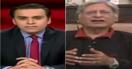 Infocus (Extension of Military Courts) – 19th February 2017
