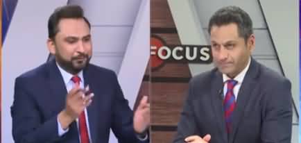 InFocus (Face-off between PTI & PPP | both parties ready to rid the system of each other) - 30th January 2022