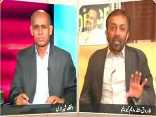Infocus (Farooq Sattar Exclusive Interview) – 7th August 2015