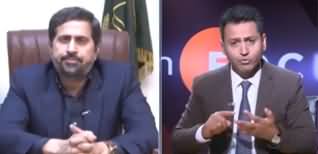 Infocus (Fayaz ul Hassan Chohan Exclusive Interview) - 14th December 2019