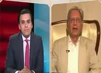 Infocus (Finally Musharraf Went Abroad) – 18th March 2016