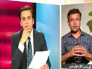 Infocus (Garbage Wasting System in Islamabad) – 22nd May 2015