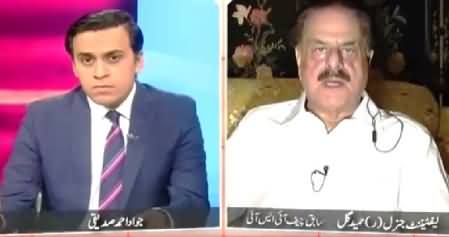 Infocus (General (R) Hameed Gul Exclusive Interview) - 19th June 2015