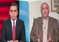Infocus (General Raheel Sharif Ka Elan) – 25th January 2016
