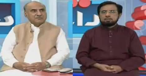 Infocus (Govt Crackdown on Social Media) – 27th May 2017