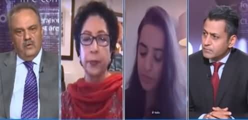 Infocus (Growing War in Afghanistan, How Much Can Pakistan Be Affected?) - 8th August 2021