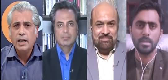 Infocus (Is Media Freedom Being Curbed in Pakistan) - 19th December 2020