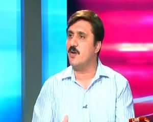 Infocus (Is There Any Merit in Pakistan?) – 25th July 2015